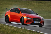 Invitación: Jaguar Challenge este sábado 8 y domingo 9 de julio al norte de Bogotá
 