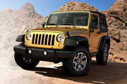 Jeep lanza en Colombia la edición especial 'Amarillo Amped' del Wrangler
 