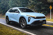 JMEV GSX en Colombia: llega la nueva SUV eléctrica con 610 kilómetros de autonomía desde 90 millones de pesos