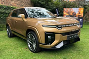 KGM Actyon en Colombia: se renueva la conocida SUV con imponente diseño y tecnología