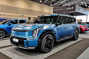 Salón del Automóvil de Bogotá 2023: Kia sorprende con el SUV eléctrico EV9 