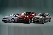 Kia Colombia confirma su participación en la Feria del Hogar en Corferias
 