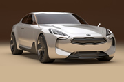 Kia presenta en el Salón del Automóvil de Frankfurt su concept car GT 