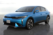 Kia confirma la disponibilidad del nuevo sedán K3 en Colombia 