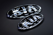 Kia Colombia recibió 'Reconocimiento a la Excelencia Regional' 2020 