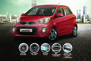 El renovado Kia Picato iON R se une a la edición especial 