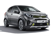 Salón de Frankfurt 2017: Kia Picanto X-Line
 