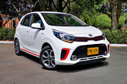 Kia Colombia reportó positivo balance de ventas al cierre de agosto 