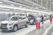 Kia Motors celebra apertura de planta de producción en India 