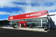 Metrokia anuncia gran liquidación de modelos usados en su concesionario de la calle 224 