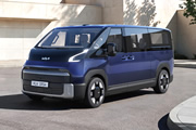 Kia presenta la PV7, su nueva van eléctrica para carga y transporte de pasajeros