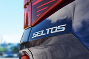 Seltos, el nuevo SUV compacto que Kia Motors presentará en los próximos días 