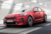 Kia sorprende con la berlina deportiva Stinger en el Salón del Automóvil de Detroit
 