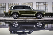 Kia recibe premio de diseño por su concept car futurista Telluride
 