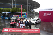 Kia Motors, patrocinador oficial de la UEFA EURO 2016
 