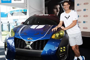 Rafael Nadal presenta la última X-Car de Kia en el Abierto de Australia 2016 
