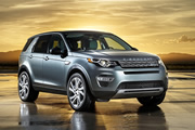 Land Rover presenta el nuevo Discovery Sport
 