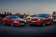 Jaguar y Land Rover presentes este fin de semana en la Sexta Vitrina Internacional Automotriz de Ibagué
 