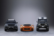 Jaguar Land Rover participará en la vigesimocuarta película de James Bond, 
