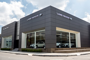 Jaguar Land Rover estrena vitrina y taller de servicio en el sector de Morato en Bogotá 