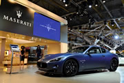 Maserati Gran Turismo S Limited Edition para celebrar el 150 aniversario de la unificación 