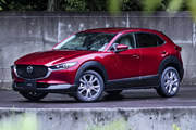 Pensando en la comodidad de sus clientes, Mazda Colombia lanza 'Servicio en Casa' 