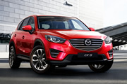 Llegó oficialmente a Colombia la actualización de la Mazda CX-5
 
