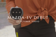 Mazda presentará en el Salón de Tokio su primer modelo eléctrico de producción 