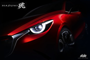 Mazda revelará en el Salón del Automóvil de Ginebra su concept car 