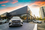 Mercedes-Benz y Smart abren nueva vitrina premium en Cali
