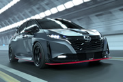 Nissan Aura NISMO RS Concept debuta en el Salón de Tokio 2026 con tecnología e-POWER