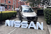 Nissan se une a Casa Estadio para celebrar la historia del fútbol durante el Mundial 2026