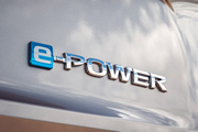¿Por qué e-POWER es diferente? Nissan explica su propuesta híbrida para Colombia