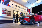 Nissan, gran protagonista con la X-trail e-Power en el Festival Cordillera 2024 