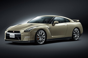Nissan lanza versión conmemorativa del GT-R por su 45° aniversario 