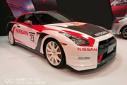 El deportivo Nissan GT-R será el pace car de las 6 Horas de Bogotá 2016
 