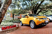 VIDEO-FOTOS: Nissan presentó en Colombia la renovación del JUKE
 