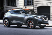 Nissan presentó en el Salón de São Paulo el concept car Kicks
 