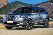 Nuevo Nissan Kicks 