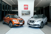El Nissan Kicks producido en Brasil ya está disponible en el mercado argentino 