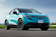 Nissan LEAF 2025: el auto eléctrico pionero llega a su tercera generación con 622 kilómetros de autonomía