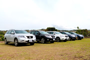 VIDEO-FOTOS: La totalmente nueva Nissan Pathfinder se presentó oficialmente en Colombia 