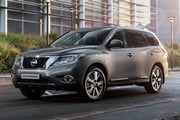 Nissan Colombia actualiza la Pathfinder en su versión 'Exclusive'
 