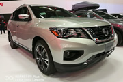 Salón del Automóvil de Bogotá: Nueva Nissan Pathfinder y Note (actualización)
 
