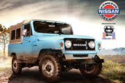 Nissan Colombia busca batir récord al reunir más de 500 Patrol en el municipio de Fómeque 