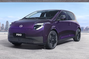 Nissan PIXO: el nuevo eléctrico urbano que ofrece 259 km de autonomía y carga rápida