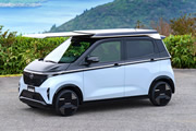 Nissan explora la carga solar con un prototipo del Sakura en el Japan Mobility Show 2025 