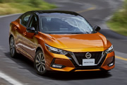 VIDEO: Llegó oficialmente a Colombia el totalmente renovado Nissan Sentra 2020 