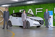 Dinissan y Universidad de los Andes, unidos para promover la electromovilidad en Colombia 