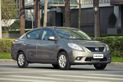 El Nissan Versa alcanzó las 50 mil unidades vendidas en Brasil
 